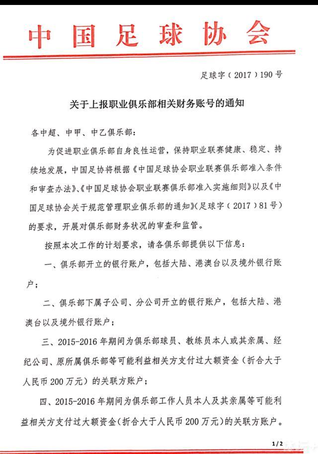 曾经深入恐龙穴的艺人王祖蓝今日现身发布会，并表示：;我感到十分兴奋，能够参与新濠影汇这个惊险刺激的项目